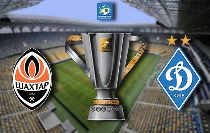 shakhtar-dynamo-1